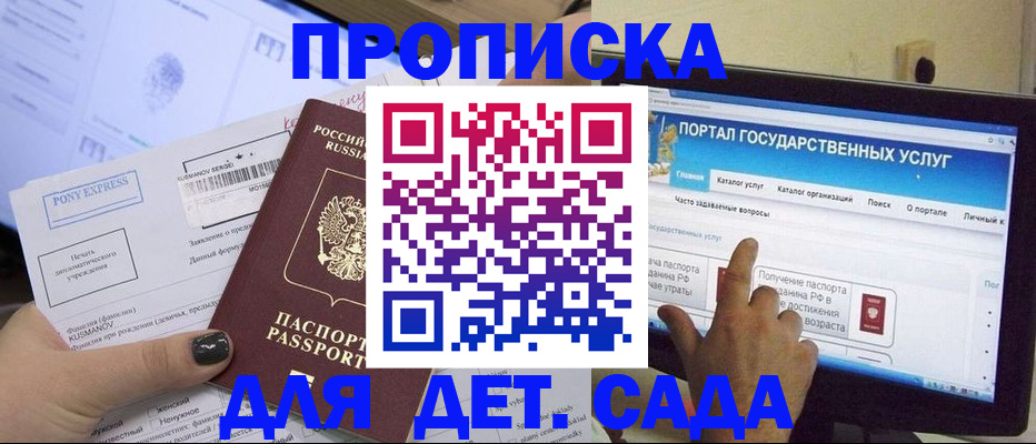 форма 3 в Гусь-Хрустальном