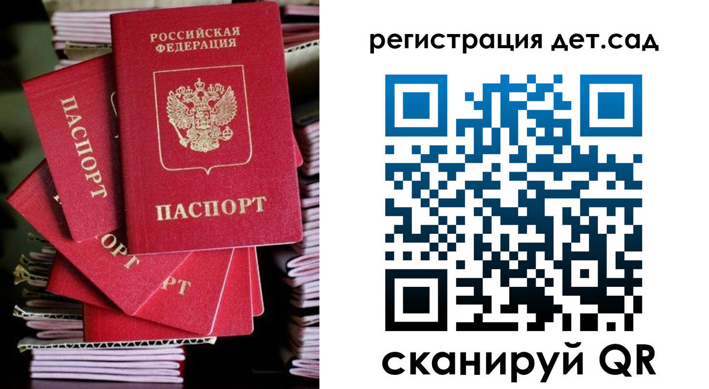 пропишу в квартире в Гусь-Хрустальном